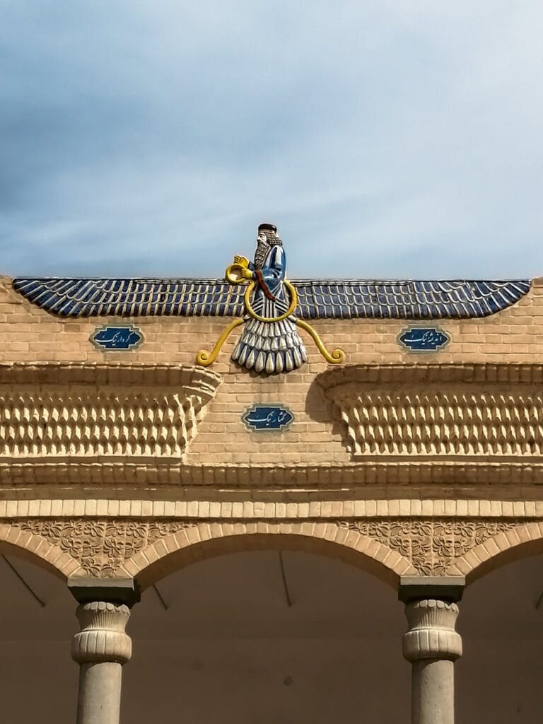 farvahar symbol on yazd zoroastrian temple